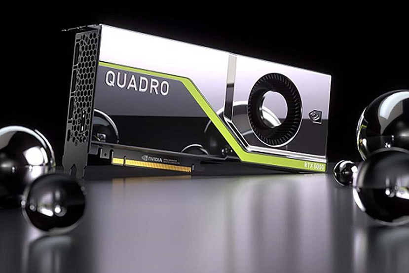 NVIDIA lanza Quadro Experience para facilitar la compartición de proyectos y habilitar